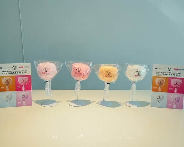 パフテックのふわふわ感を連想させる綿あめもゲットして！