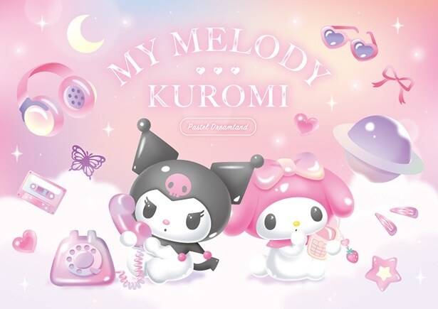 マイメロディ50周年&クロミ20周年記念!東京駅一番街「いちばんプラザ」で「マイメロディ&クロミ パステルドリームランド」開催