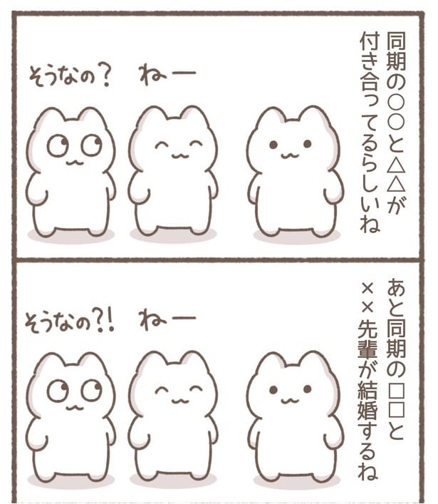 毎日がんばって7-1