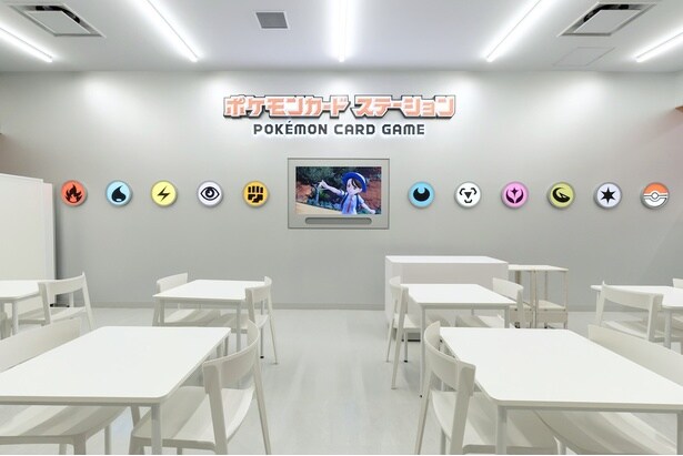 大会や教室が開かれるポケモンカードステーション