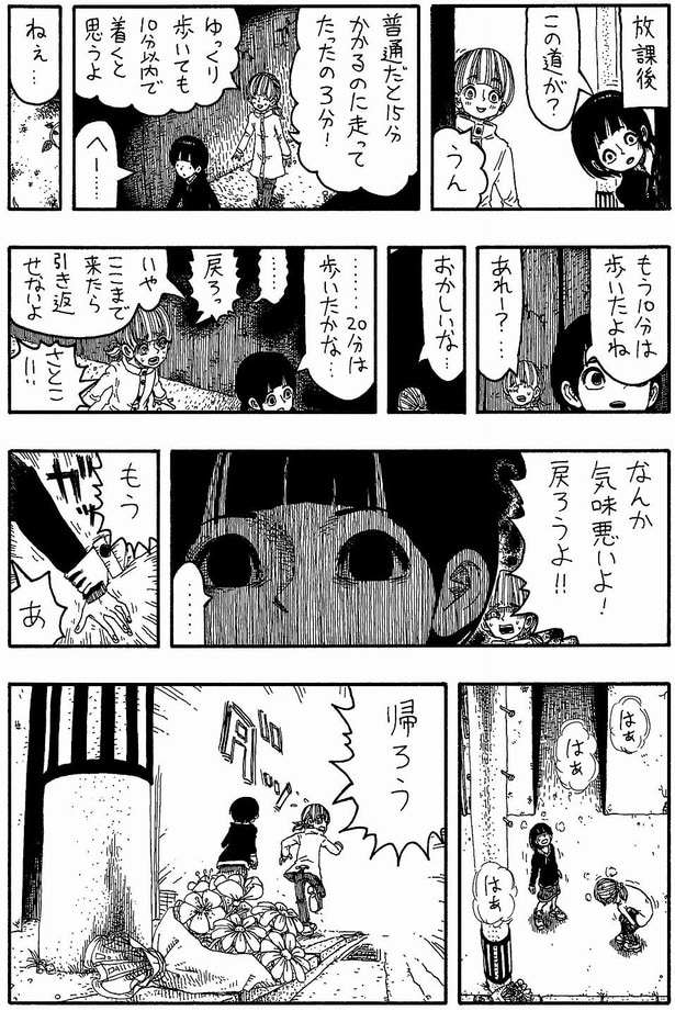 「通学路の脇道」02