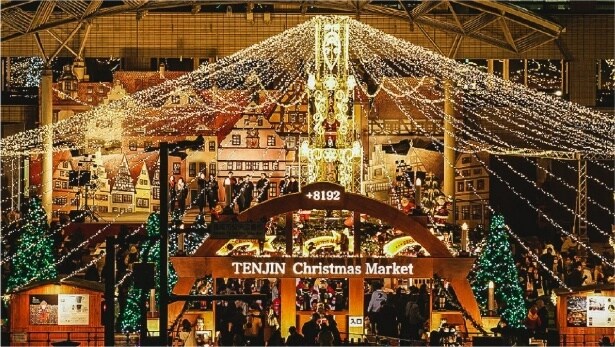 Alliance presents TENJIN CHRISTMAS MARKET
