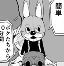 「ルールはボクから10分間逃げるだけ」フラグクラッシャー漫画の方向性を決めたのは「デスゲーム」のバズだった…創作秘話を聞いた