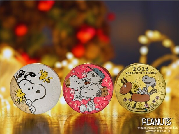 「スチームクリーム」からスヌーピーデザインの新作コラボパッケージが登場