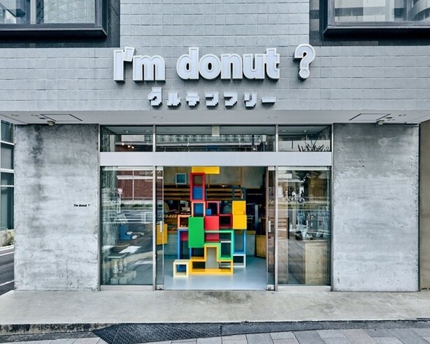 I‘ｍ donut？グルテンフリーの外観