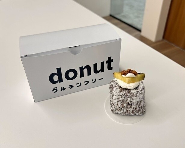 新フレーバーの1つ「焼き芋キャラメルホイップ」(527円)