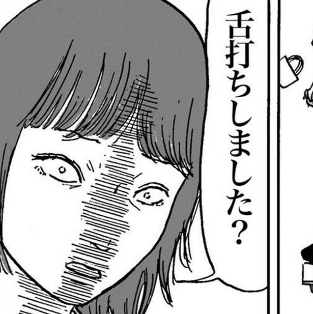 「炎上記事」を作り出すネット記者、次は自分が誹謗中傷のターゲットに！ネット記事の裏にある、恐ろしい因果応報【作者に聞く】