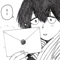 ちょっと気持ち悪い恋のおまじない！てんとう虫からナメクジまで“虫”を使ったおまじないも…恋占いは奥深い【作者に聞く】