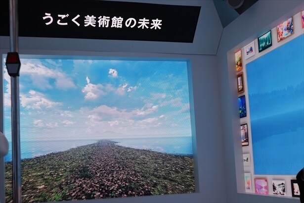 「みんなの未来バス」体験中の様子