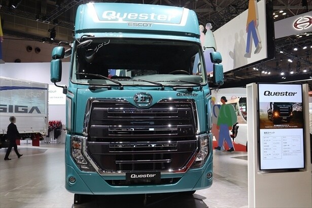 大型トラック「Quester」