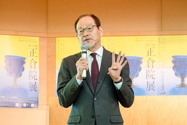 奈良国立博物館・井上洋一館長