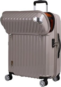 拡張もセキュリティも妥協なし！多機能搭載の【トラベリスト】のキャリーケースがAmazonで販売中！