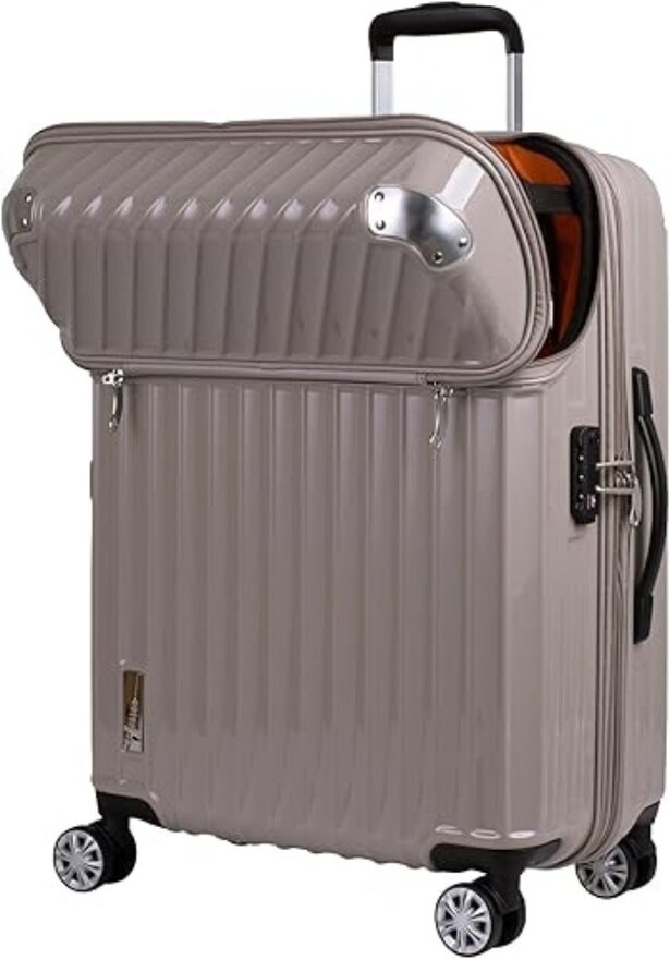 拡張もセキュリティも妥協なし!多機能搭載の【トラベリスト】のキャリーケースがAmazonで販売中!