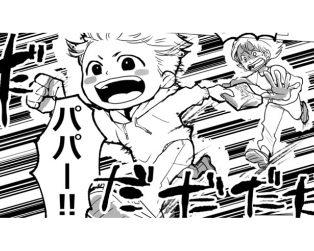 「子どもが犬みたい」と批判も…子どもを守る「ハーネス」の必要性とは?批判を乗り越えわが子を守る親の決断【作者に聞く】