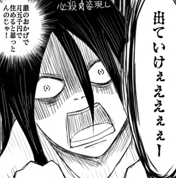 【虐待からの救済】幽霊が人間よりも温かい…親に見捨てられた幼女と幽霊の奇妙な共同生活【作者に聞く】