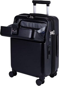 ワンタッチ開閉の革命！【トラベリスト】のフロントオープンスーツケースが旅をもっと便利に。Amazonで販売中！