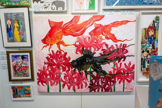 飯塚月さんの「金魚と彼岸花」