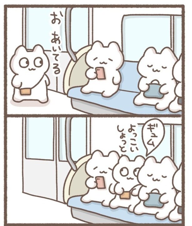 毎日がんばって8-1