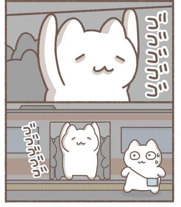 毎日がんばって8-4