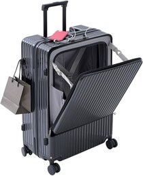 快適な旅を支える充実機能が満載！【ヤマゼン】の大容量キャリーケースがAmazonで販売中！