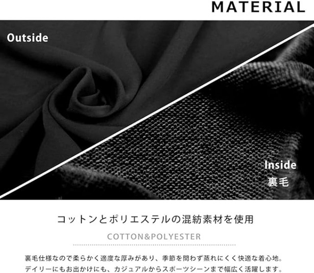 71Yno6CkJIL._AC_SY625_