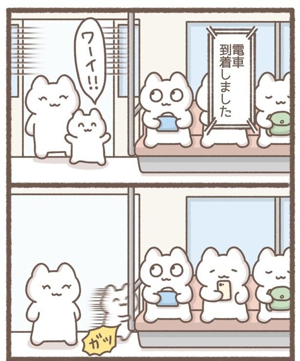 毎日がんばって8-7