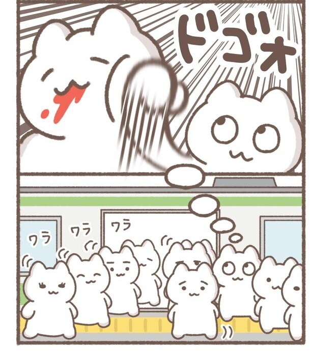 毎日がんばって8-6