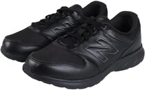 通勤にも散歩にも頼れる一足！【ニューバランス】のスニーカーが足元を支える。Amazonで販売中！