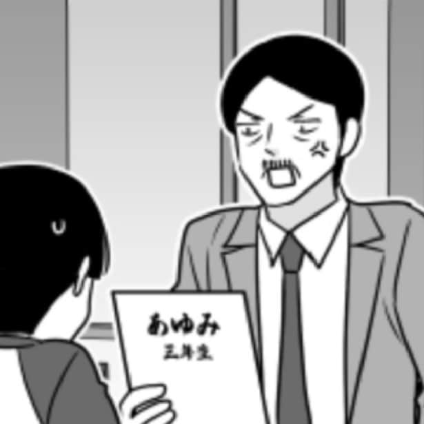 【ギャグ漫画】テストは100点なのに「我が家の恥だ！」と息子を叱る父親…その怒った理由に「柔軟な考え方」と7.4万いいね！【作者に聞く】