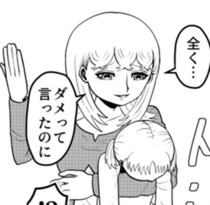 【絶叫スカッと】因果応報…?子どもをロッカーに押し込んだ過去は精算できるのか… 実母が直面した“娘の恨み”【作者に聞く】