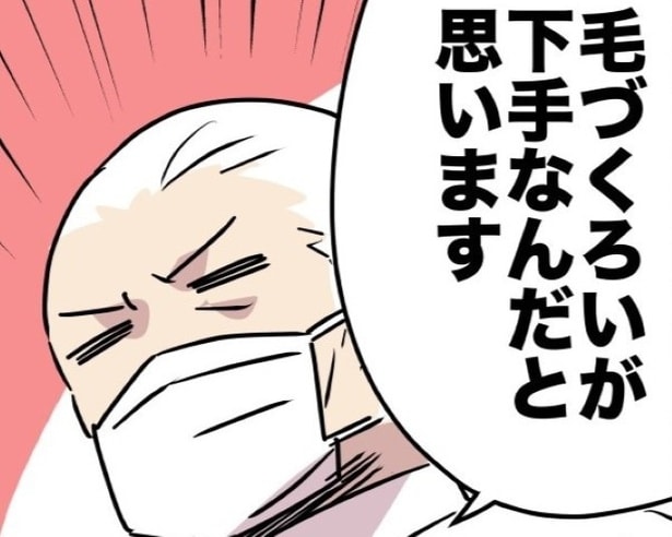 【衝撃の事実！】毛繕いが下手な猫なんているのか…！