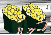 【爆笑】寿司屋の親方も困惑？生ものアレルギー持ちの妻が「回らない寿司屋」に単身乗り込んだ日【作者に聞く】