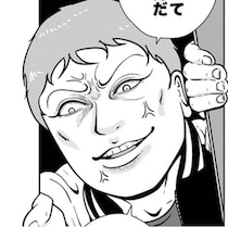 【実話】DV夫は勾留明けで包丁を！全治3カ月の妻が警察同行で夜逃げした修羅場【作者に聞く】