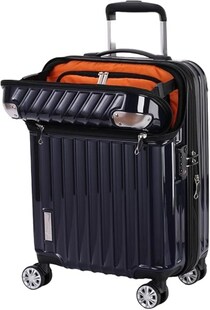 使い勝手の進化が止まらない！【トラベリスト】のスーツケースが荷物整理の悩みを解消。Amazonで販売中！