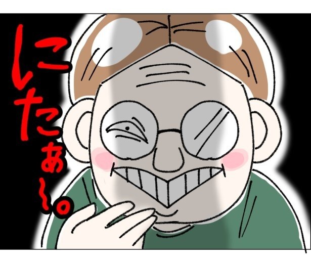 嫌がらせをしたいだけの、気持ち悪い人も店に！