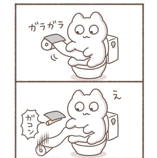 毎日がんばって9-3