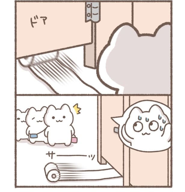 毎日がんばって9-4