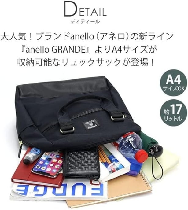 71MnmlqRGUL._AC_SY575_