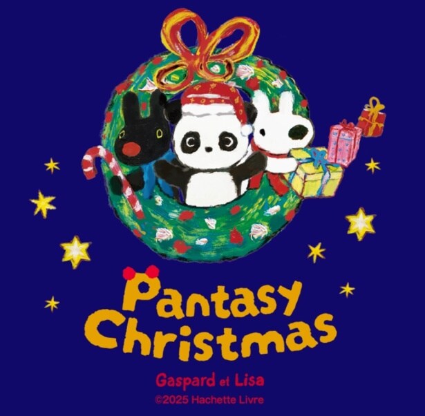 リサとガスパールが神戸阪急のクリスマスツリー点灯式に登場！パンダも仲間入りした“パンタジークリスマス”開幕