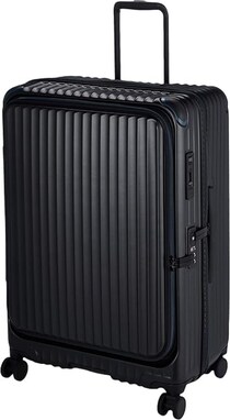 【カーゴ】のスーツケースで快適な旅を演出。フロントオープン仕様が嬉しい大容量タイプがAmazonで販売中！