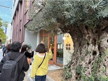 日本橋兜町で街歩き！「キャプション by Hyatt 兜町 東京」のイマーシブツアーに参加して、進化する「金融の街」の歴史と食を再発見