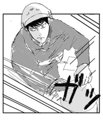 他人の庭に「白い粉」をまき上司から聴取された配達員、事故物件に引っ越してきた家族を救うために命をかけた理由【作者に聞く】