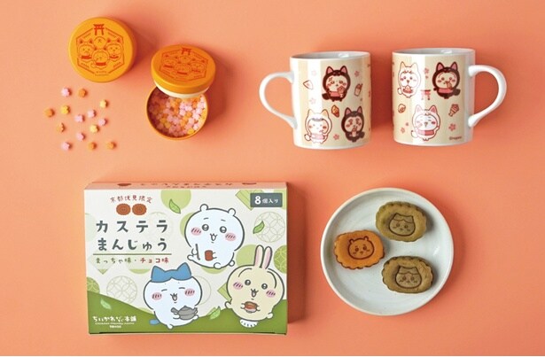 お土産としても大人気なカステラまんじゅうと金平糖缶がリニューアル