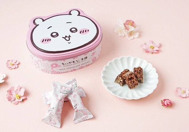 「ちいかわミルクチョコクランチ」(1836円)