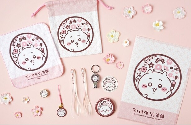 ちいかわもぐもぐ本舗ロゴデザインの限定グッズが多数登場！