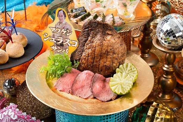 【写真】レストラン「ル クレール」の「マツケン シュラスコ サンバ」