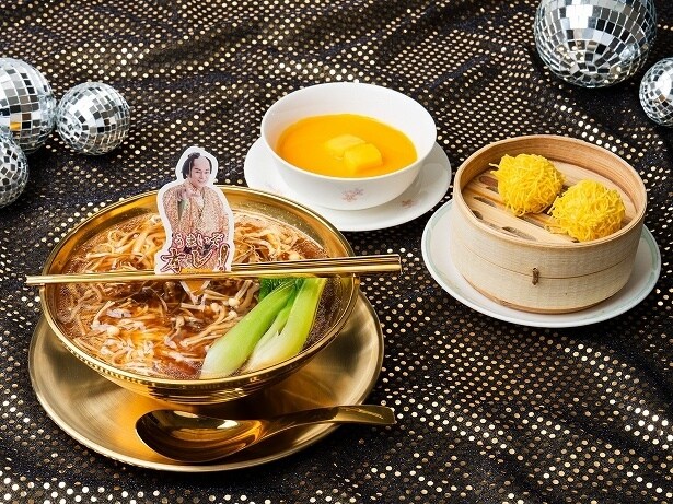 中国料理「南園」の「マツケン 誰も彼も浮かれ騒ぎなゴールドふかひれ麺」