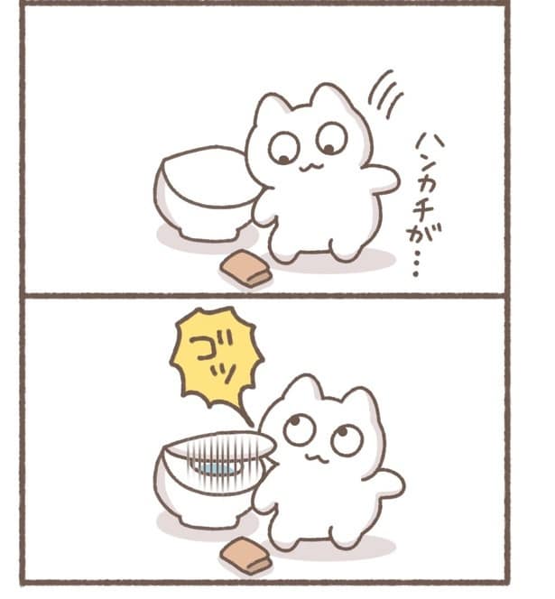 毎日がんばって9-6