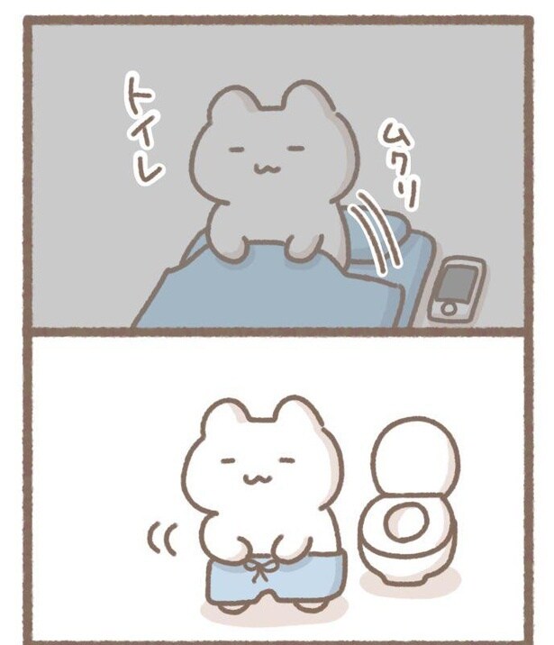 毎日がんばって9-7