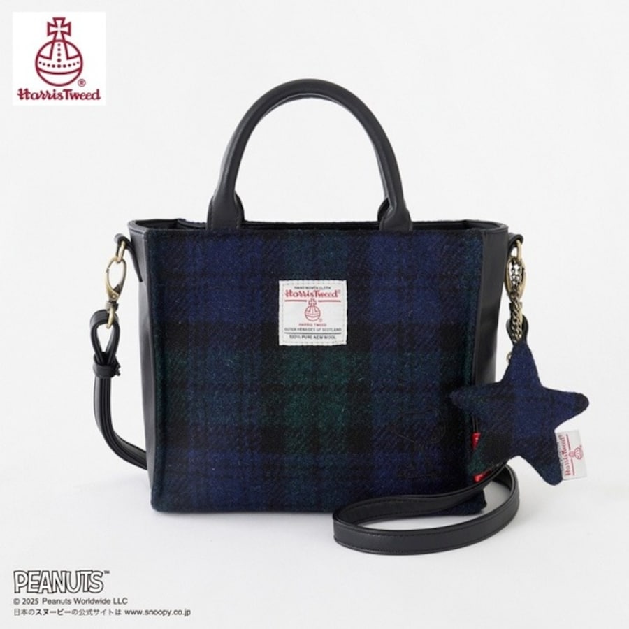 「ショルダーバッグ(グリーン)」(4070円)